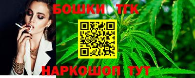 мескалин Моздок