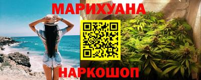 мескалин Моздок