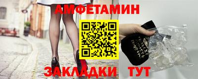 мескалин Моздок
