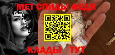 крисы Можга