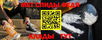 синтетический гашиш Можайск