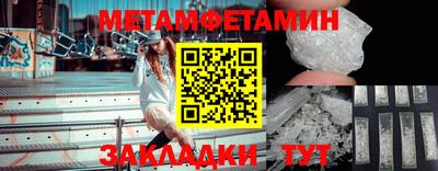 крисы Можга
